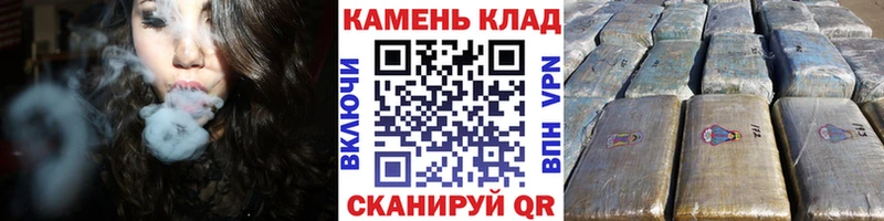 ГАШИШ Изолятор  сайты даркнета состав  Юрьевец 
