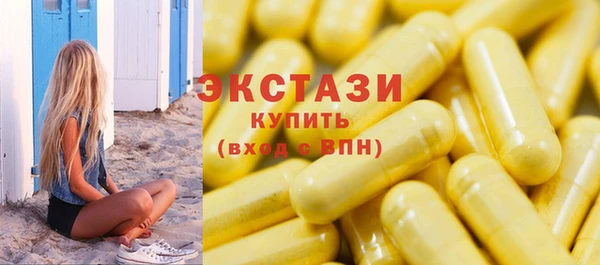 шишки Алексеевка