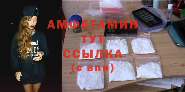 шишки Алексеевка