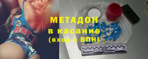 мет Алзамай