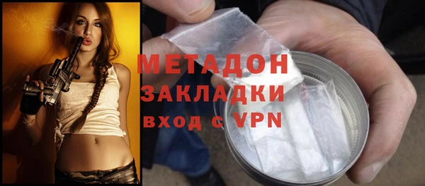 мет Алзамай
