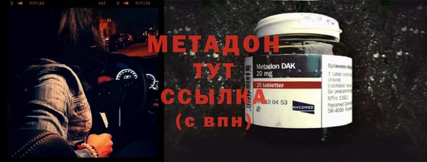 мет Алзамай