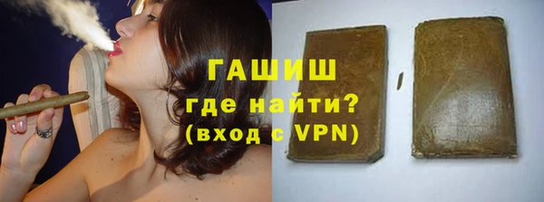 мет Алзамай