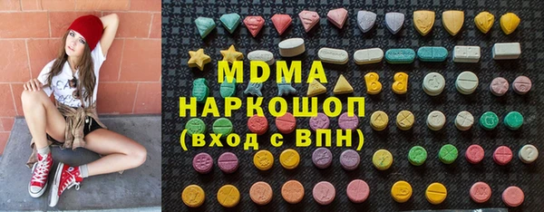 меф VHQ Алексин
