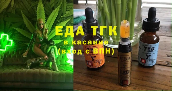 шишки Алексеевка