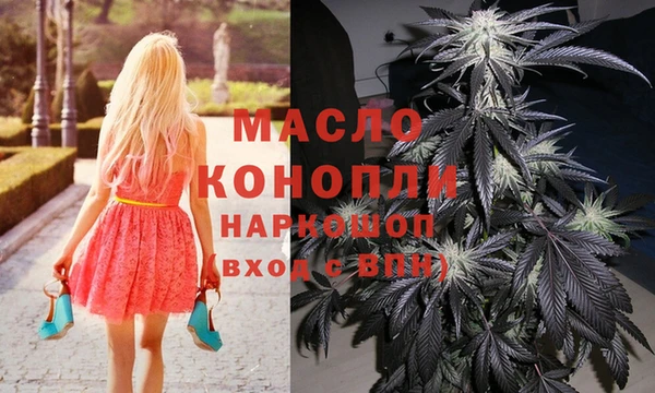 меф VHQ Алексин