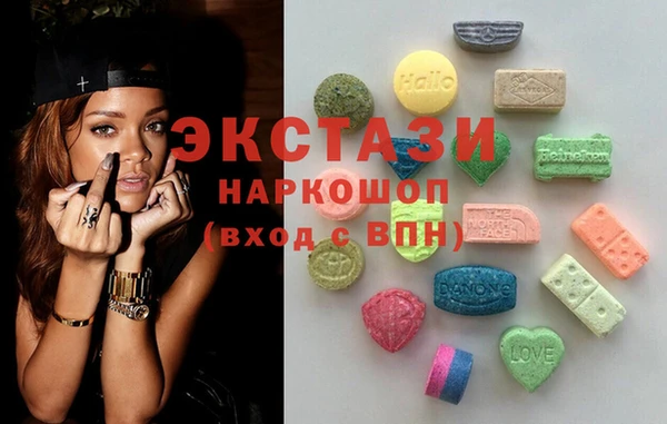шишки Алексеевка