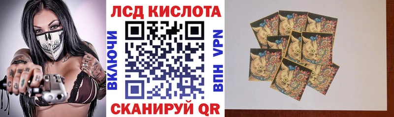 Марки 25I-NBOMe 1,8мг  blacksprut зеркало  Юрьевец 