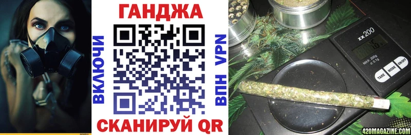 блэк спрут как войти  сколько стоит  Юрьевец  МАРИХУАНА Ganja 